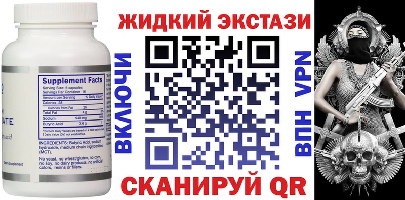 БУТИРАТ оксана  Гулькевичи 