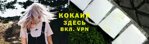мяу мяу мука Балабаново