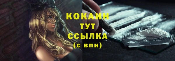 соль курить ск Баксан