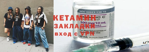 мяу мяу мука Балабаново