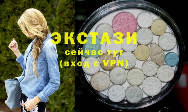 соль курить ск Баксан