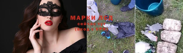 соль курить ск Баксан