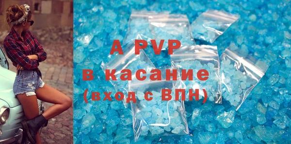 соль курить ск Баксан
