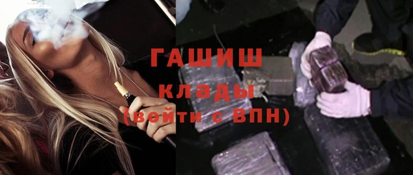 соль курить ск Баксан