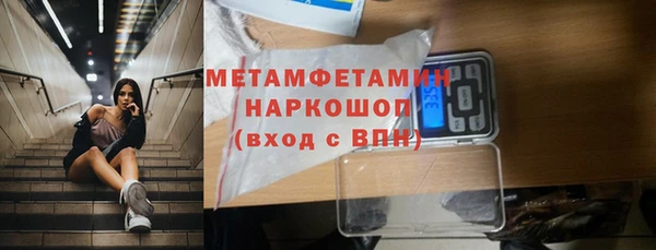 соль курить ск Баксан