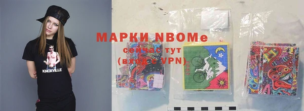 мяу мяу мука Балабаново
