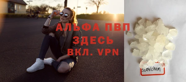 соль курить ск Баксан