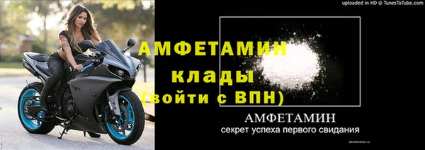 соль курить ск Баксан