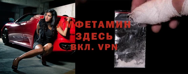 мяу мяу мука Балабаново