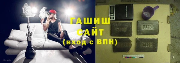 соль курить ск Баксан