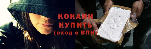 соль курить ск Баксан