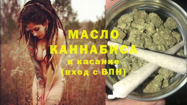 соль курить ск Баксан