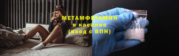 соль курить ск Баксан