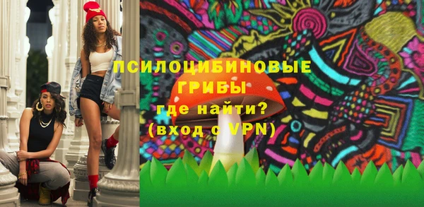 соль курить ск Баксан