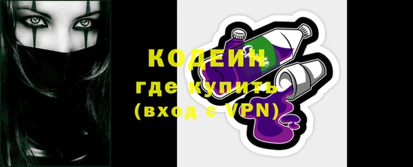 мяу мяу мука Балабаново