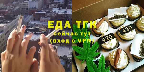 мяу мяу мука Балабаново