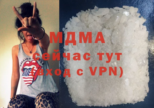 мяу мяу мука Балабаново