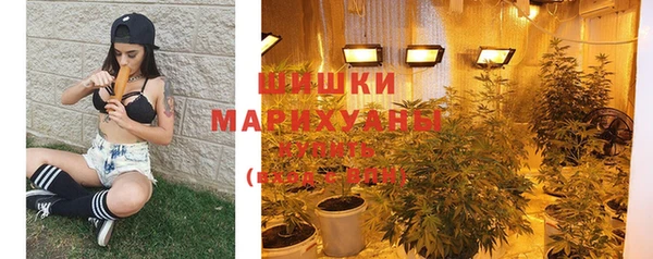 мяу мяу мука Балабаново