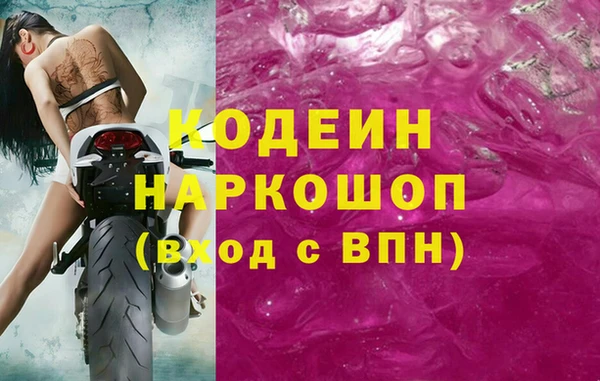 мяу мяу мука Балабаново