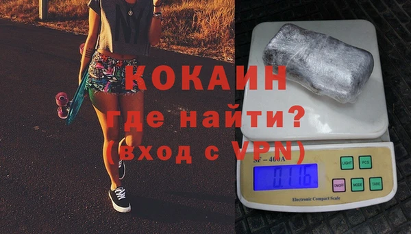 мяу мяу мука Балабаново