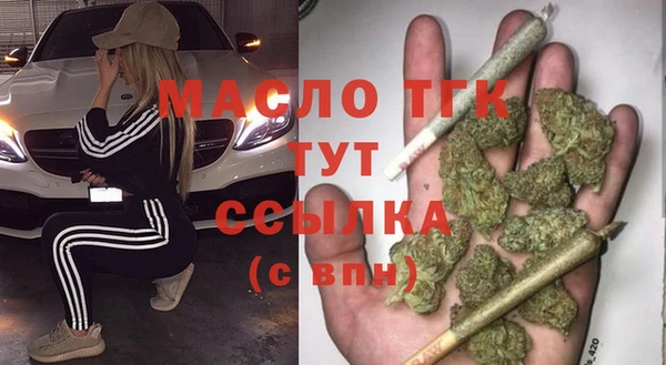 мяу мяу мука Балабаново