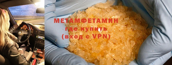 мяу мяу мука Балабаново