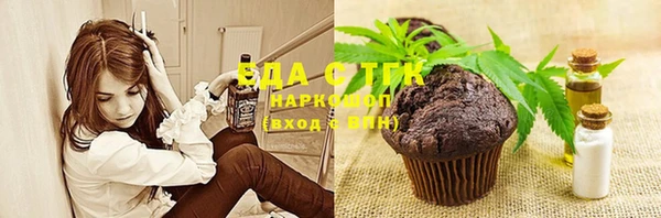 соль курить ск Баксан