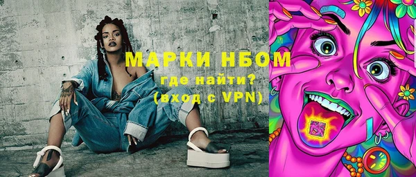 мяу мяу мука Балабаново
