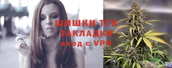 мяу мяу мука Балабаново