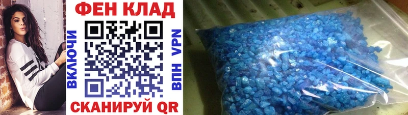Первитин витя  Гулькевичи 